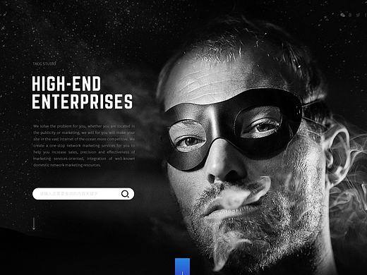 奔跑吧,年轻的理想!