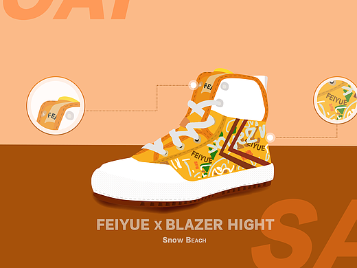 banner 鞋