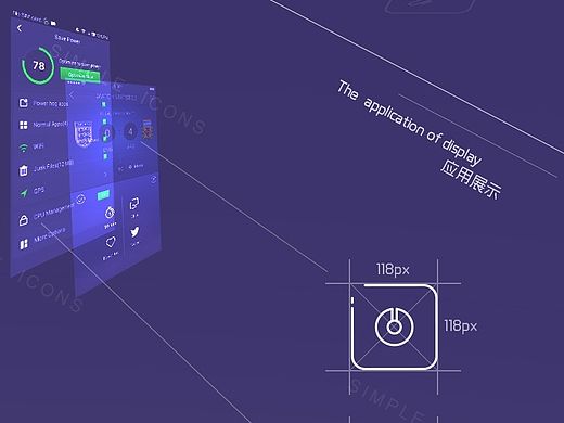 線性icon，簡單大方，以少為多（個人主頁-ZMTI0Mzk0NjQ=） - 圖標 - 站酷設計師CHOIES原創(chuàng)素材 - 站酷ZCOOL