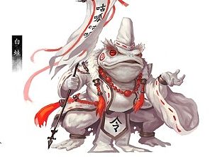 怪物设计