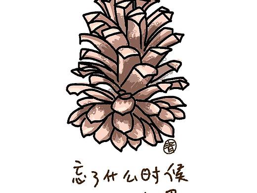 小物（个人主页-ZMjI1NTQ3NjA=） - 创作习作 - 站酷设计师青先生粘土画室原创素材 - 站酷ZCOOL