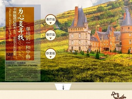 系列2