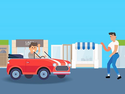 險(xiǎn)蘿卜宣傳mg動(dòng)畫(huà)（個(gè)人主頁(yè)-ZMjE3MzE3OTI=） - Motion Graphic - 站酷設(shè)計(jì)師mamalina原創(chuàng)素材 - 站酷ZCOOL