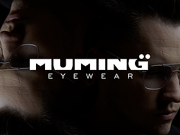 2024，温州设计师Zone重新上路