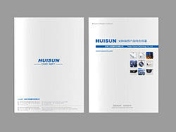 为展会制作的一些彩页