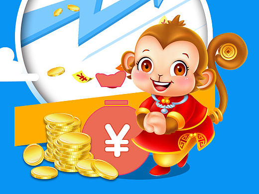 app引导页面