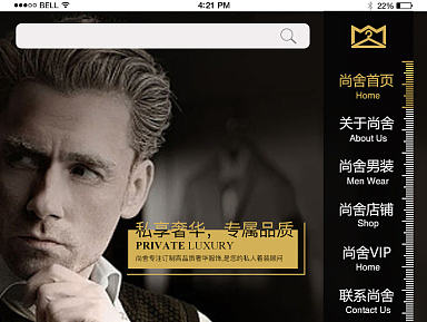 企業(yè)WEB端響應(yīng)式項(xiàng)目（個(gè)人主頁-ZMjE5NDA1NzI=） - 企業(yè)官網(wǎng) - 站酷設(shè)計(jì)師卞汁原創(chuàng)素材 - 站酷ZCOOL