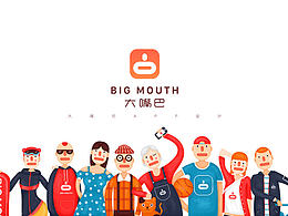 毕设方式