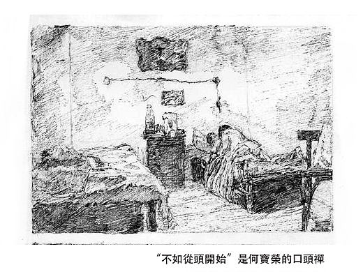 -（个人主页-ZMjU2MzAwMjQ=） - 创作习作 - 站酷设计师AJINHSOUTH原创素材 - 站酷ZCOOL