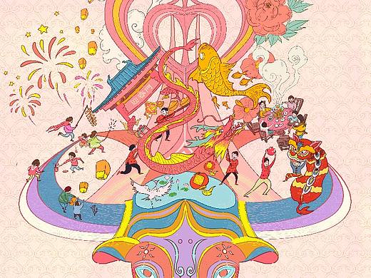 新年快乐（个人主页-ZNTA3MDEyNzI=） - 新锐潮流插画 - 站酷设计师淡淡的伤原创素材 - 站酷ZCOOL