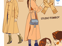 一周天气穿搭插画手绘｜杂志半扁平风