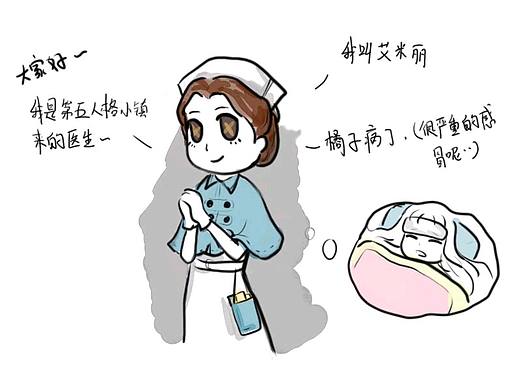 【小暖】随处可见的狗粮