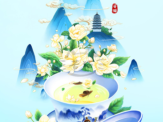 国风微观场景插画『茉莉花茶』