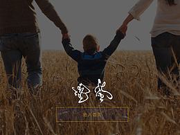 蒙元素 网页
