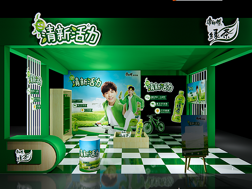 康师傅绿茶活动