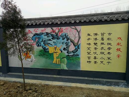 临沂手绘墙体彩绘