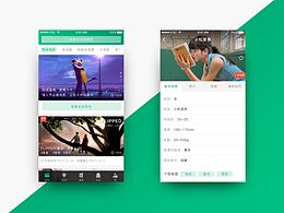 选角——专业高效的影视服务平台