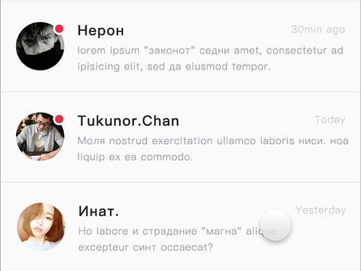 UI動態(tài)效果之列表刪除（個人主頁-ZMTk4NjQxNjA=） - APP界面 - 站酷設(shè)計師一笑奈何丶原創(chuàng)素材 - 站酷ZCOOL