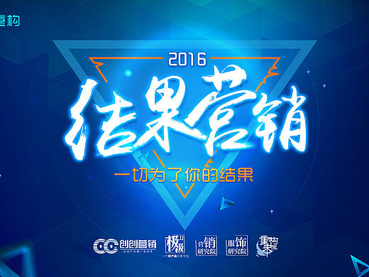 课程活动主背景