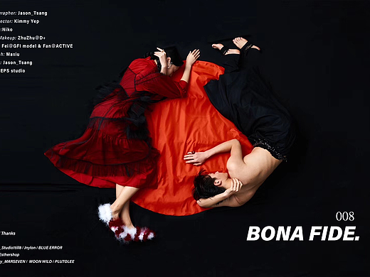 Artistic creation X National style