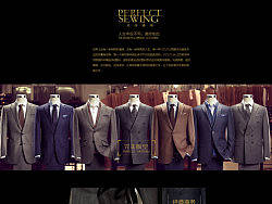 VICUTU天猫官方旗舰店-威可多-高级西服定制