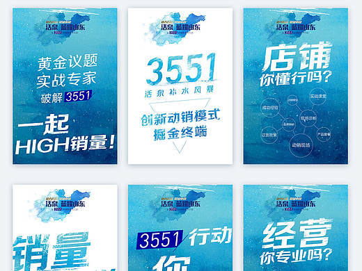 H5活動(dòng)界面（個(gè)人主頁(yè)-ZMTkxMzc4MDg=） - APP界面 - 站酷設(shè)計(jì)師maomao1216原創(chuàng)素材 - 站酷ZCOOL