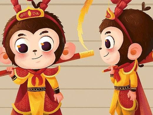 西游的三视图