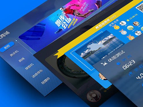 酷玩健身馆新版5.0电视UI