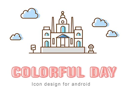 Colorful Day----安卓界面主题图标设计