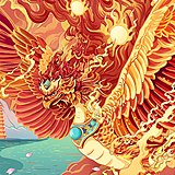 榆木飞侠的头像