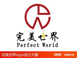 完美世界logo