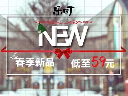banner（个人主页-ZMTQwOTA3Mjg=） - 运营设计 - 站酷设计师Bridget_Tsai原创素材 - 站酷ZCOOL