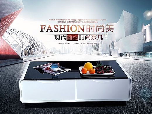 家具详情页（个人主页-ZMTI4NzAwOTY=） - 电商 - 站酷设计师凉心姑娘yxj原创素材 - 站酷ZCOOL