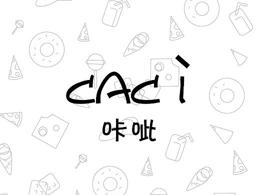 咔呲APP（个人主页-ZMTg5MzYxOTI=） - APP界面 - 站酷设计师Zuzannying原创素材 - 站酷ZCOOL