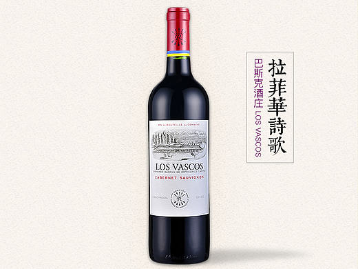 葡萄酒详情，进口葡萄酒详情