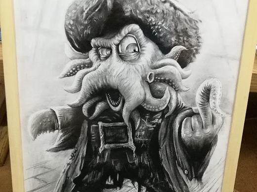海盗船长