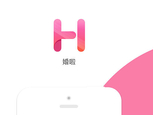 婚慶團購APP（個人主頁-ZMTcwMDkyNDA=） - APP界面 - 站酷設計師長不大的張小小原創(chuàng)素材 - 站酷ZCOOL