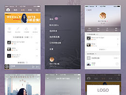 UI