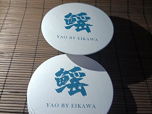 台湾吸水纸杯垫活版印刷个性定制餐卡咖啡酒吧凸版杯垫
