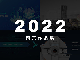 官网
