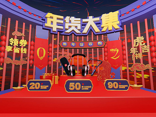 电商平面（个人主页-ZNjMwNTI2NzY=） - 海报 - 站酷设计师Z178395273原创素材 - 站酷ZCOOL