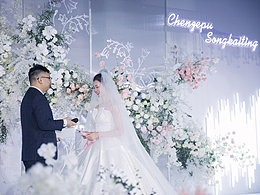 婚礼