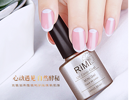 化妆品（个人主页-ZNjU1MjI3MDA=） - 海报 - 站酷设计师21sales原创素材 - 站酷ZCOOL