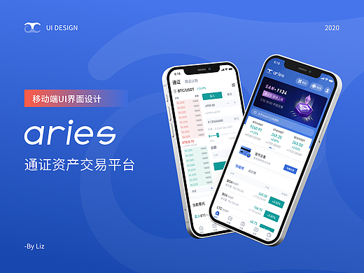 Aries項目（個人主頁-ZNTgzMjY5NzI=） - APP界面 - 站酷設(shè)計師暴躁點點喵原創(chuàng)素材 - 站酷ZCOOL