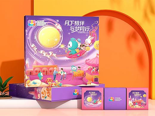 箱盒汇 | 中秋月饼礼盒，想一口吃掉的可爱~ 