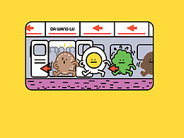 插画素材