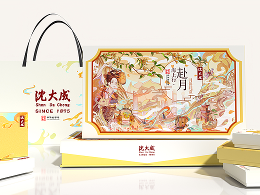 沈大成中秋月饼礼盒《海上行·赴月》