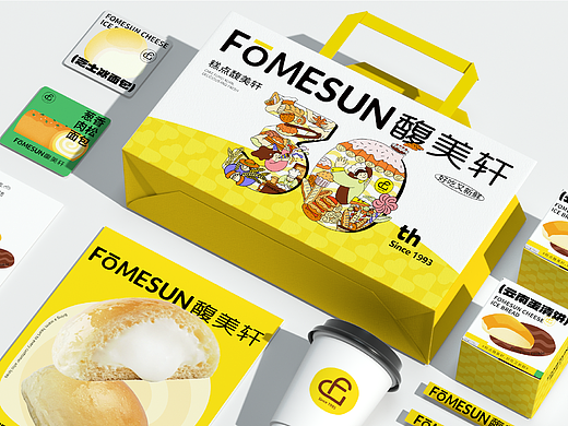 烘焙面包品牌VI设计丨品牌全案