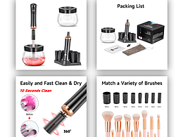 跨境电商主图设计