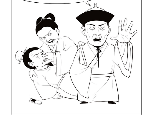 條漫（個人主頁-ZNjYyODU0NzI=） - 短篇/格漫 - 站酷設(shè)計師王先生啊原創(chuàng)素材 - 站酷ZCOOL